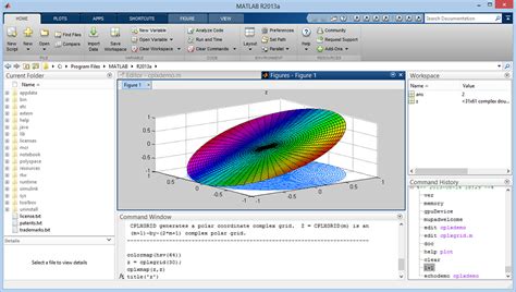 MATLAB Simulink 2025 Free Version
