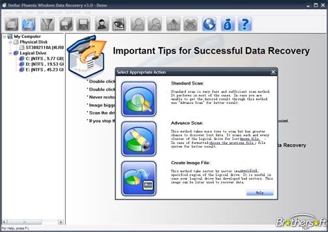 Stellar Data Recovery Technician 2025 Free Online Version
