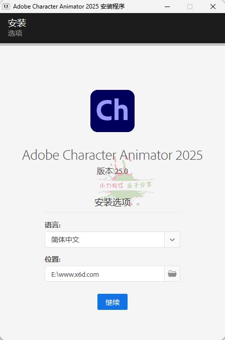 Adobe Character Animator 2025 Download For PC
