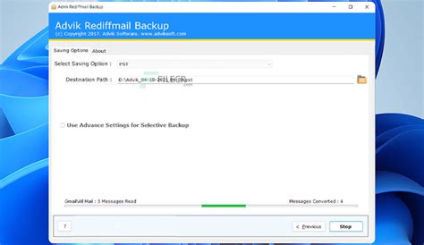 Advik Rediffmail Backup 4.0